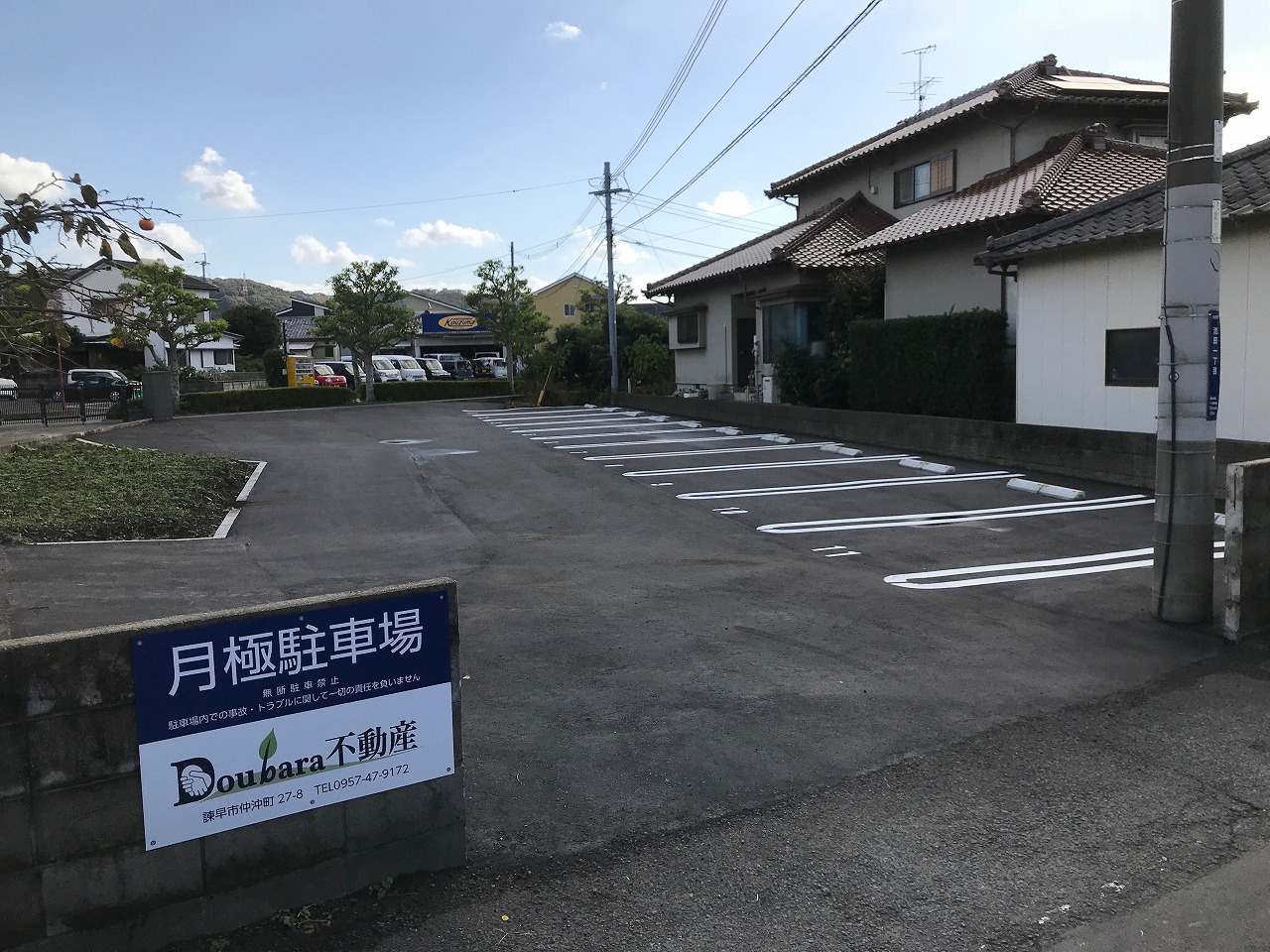 大村市池田1丁目月極駐車場募集開始 Doubara不動産